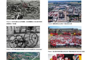 (External & Internal version) 2021-03 GRIMME China Newsletter_InFocus-3