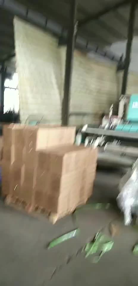 全自动青贮包膜打捆一体机