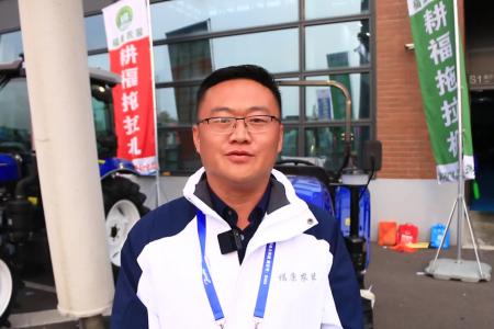 【2021国际农机展】潍坊福康耕福拖拉机产品介绍