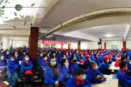 中国农发巨明集团开展安全生产教育培训工作